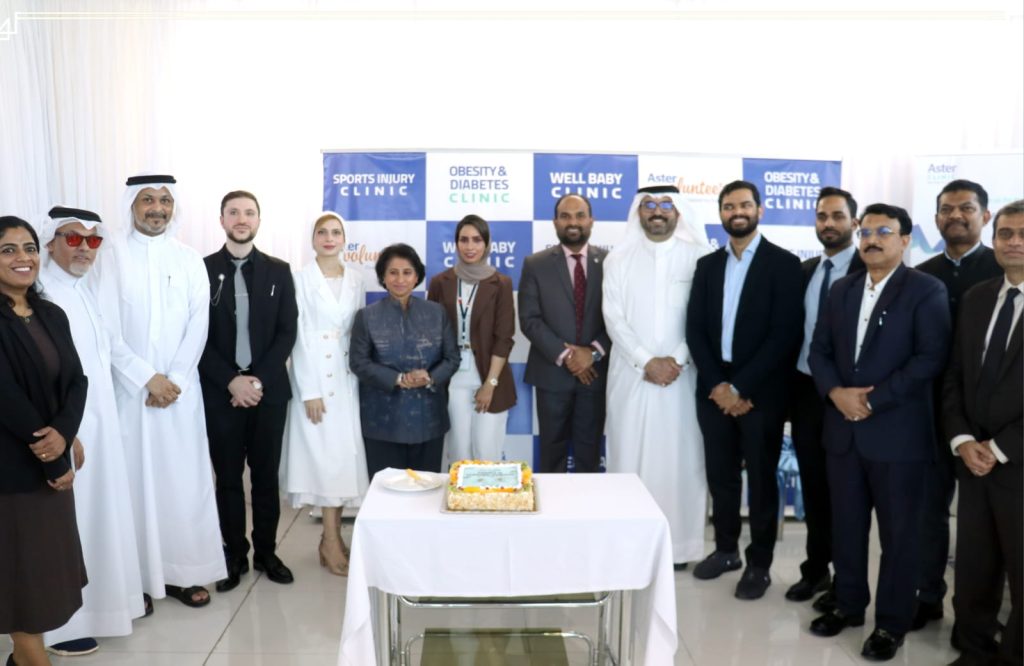 Aster Launches Family & Chronic Disease Clinics in Sanad, Bahrain