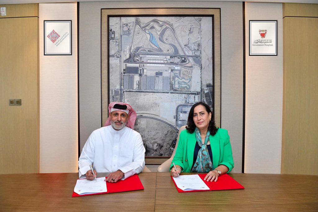 BIC signs agreement with Government Hospitals ‘private practice services’ to provide medical support for track events