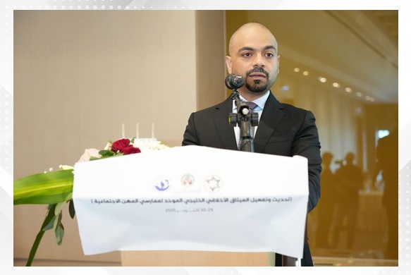Social Development Minister attends GCC workshop on updating, activating unified ethical charter for social workers