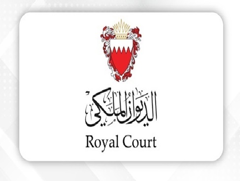Royal Court: HM King to welcome HM King of Malaysia