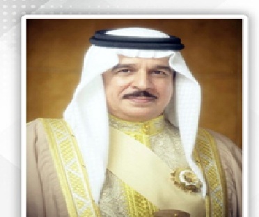 HM King pardons 963 inmates for National Day celebrations