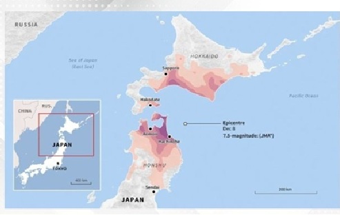 Magnitude 7.5 quake in northern Japan injures 23 people, triggers a 2-foot tsunami