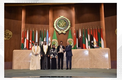 Ambassador to Egypt attends 2025 Arab Government Excellence Awards