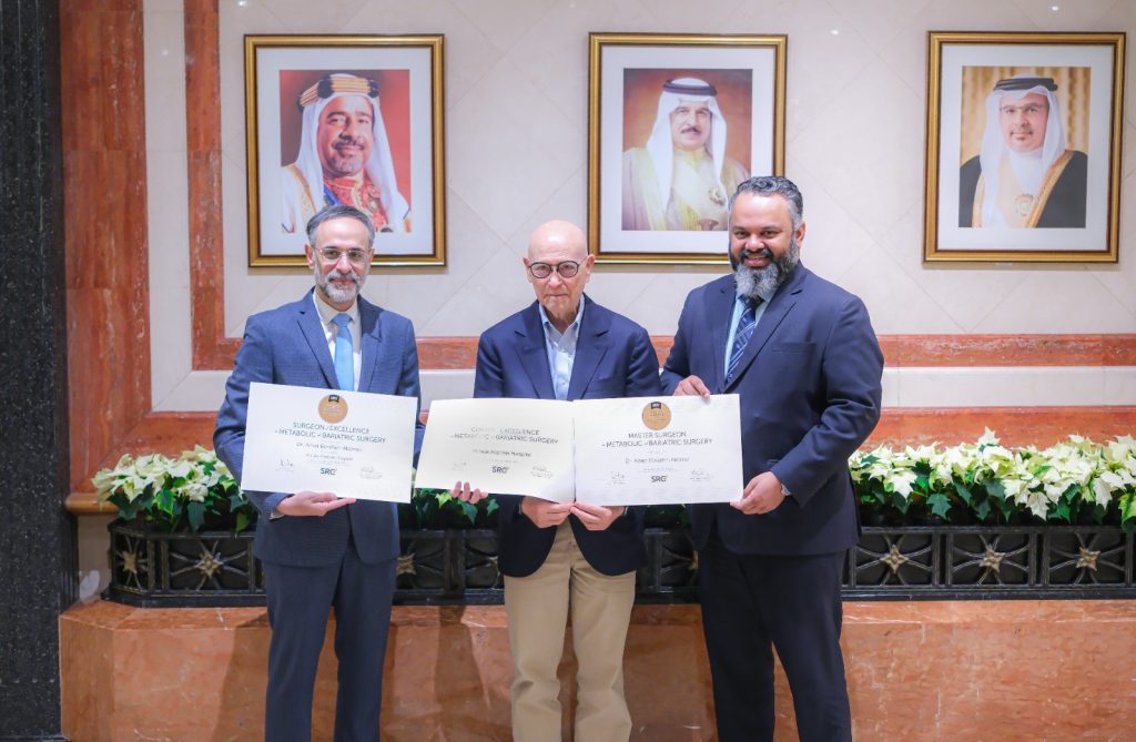 Al Hilal Premier Hospital Becomes the Only SRC-Accredited Center of Excellence in Metabolic and Bariatric Surgery in Bahrain