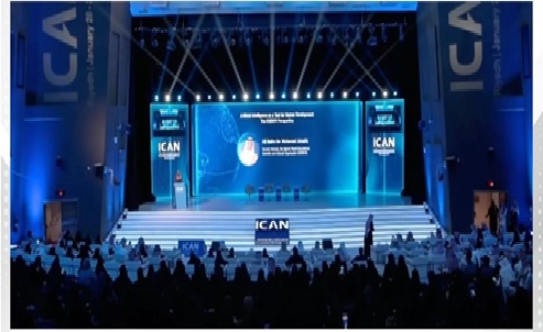 ICESCO calls for adoption of educational plans that incorporate artificial intelligence technologies