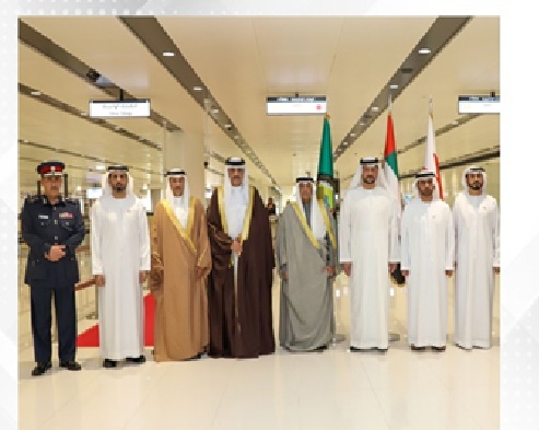 Bahrain, UAE launch “Single Travel Point” air initiative