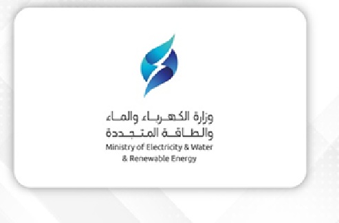 Kuwait: Minor fire at Doha West Power, water station contained, no injuries reported