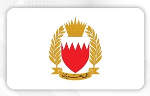 General Command of Bahrain Defence Force: 74 Iranian missiles and 95 hostile drones destroyed