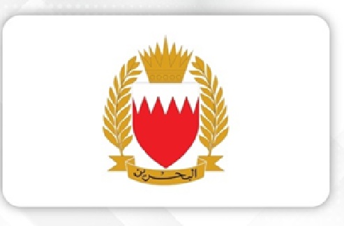 General Command of Bahrain Defence Force: Successful interception of 45 Iranian missiles and 9 drones