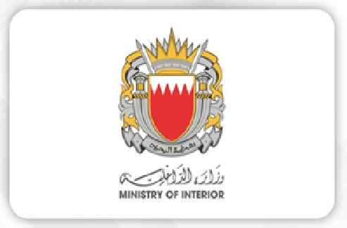 Interior Ministry: One killed, two injured after fire on vessel at Salman Industrial City