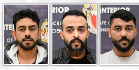 Five arrested for collecting, passing sensitive information to Iranian Revolutionary Guard