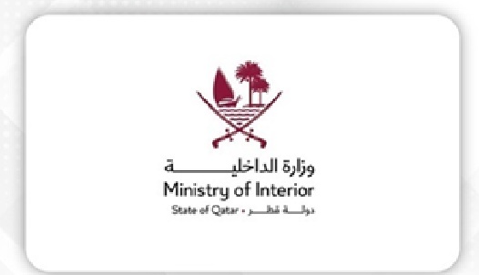 Qatar Interior Ministry: Six dead in helicopter crash in state’s territorial waters