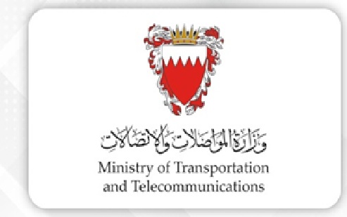 Bahrain Civil Aviation Affairs: Reopening of Airspace Over the Kingdom of Bahrain