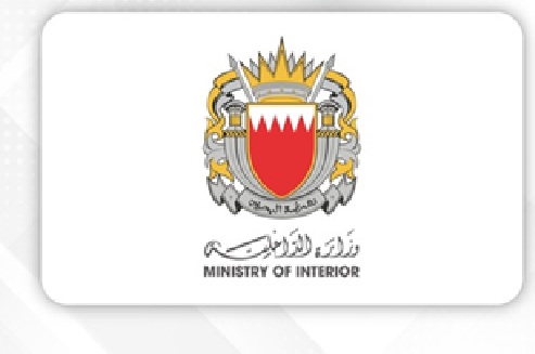 Interior Ministry: Precautionary measures taken to resume second-phase repairs at GPIC facility after Iranian attack
