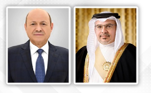 HRH the Crown Prince and Prime Minister condoles with President of the Presidential Leadership Council of the Republic of Yemen