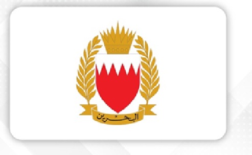 Statement by General Command of Bahrain Defence Force