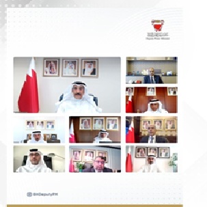 Deputy Prime Minister chairs 304th Ministerial Committee meeting