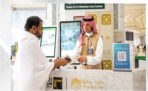 Two Holy Mosques Authority deploys 21 service centres for Hajj pilgrims