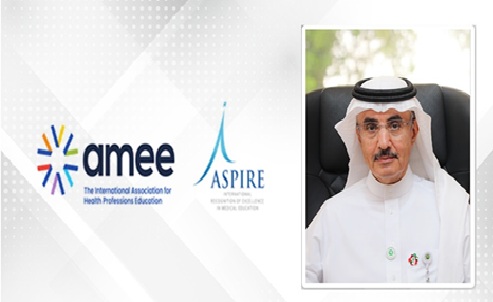Arabian Gulf University wins ASPIRE Award for Excellence in Medical Education