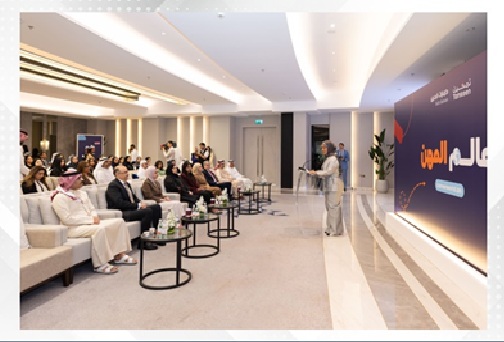 Tamkeen’s Skills Bahrain launches “Career World” to guide students on career paths