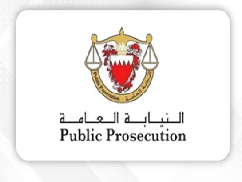Five-year prison sentence handed down for acts of violence and vandalism committed during Iranian attacks on the Kingdom