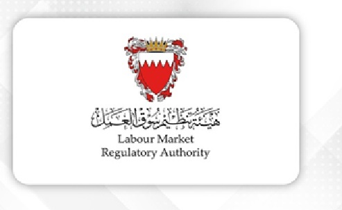 LMRA launches enhanced digital service for correcting domestic worker work permit status after employer’s death