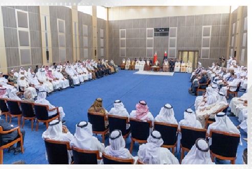 Interior Ministry holds annual meeting with Maatam Heads