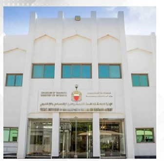 Individual arrested for misuse of social media and spreading misleading AI-generated content