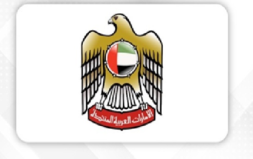 UAE strongly condemns terrorist attacks by Iran on Bahrain