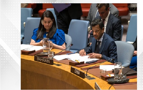 Bahrain welcomes announcement by HE US President of reaching an agreement to halt attacks in Lebanon as positive step towards de-escalation
