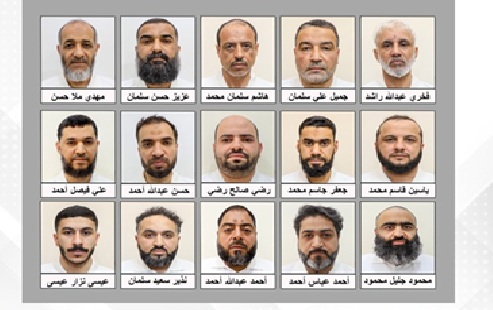 15 arrested in connection with IRGC-linked network