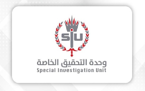Special Investigation Unit: Life imprisonment for defendant in detainee death case