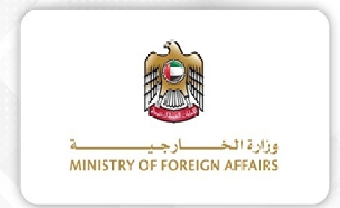 UAE denies reports alleging transfer of funds to Iran