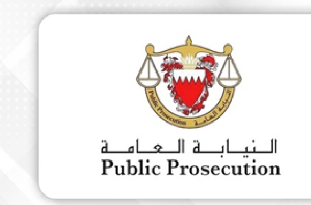 High Criminal Court sentences 12 defendants to 10 years’ imprisonment in separate cases