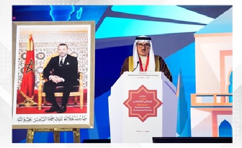 Speaker highlights Bahrain’s commitment to cooperation, peace at Marrakech Parliamentary Economic Forum
