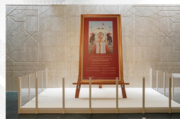 Bahrain National Museum displays “Document of Thanks and Loyalty” addressed by HM King to citizens