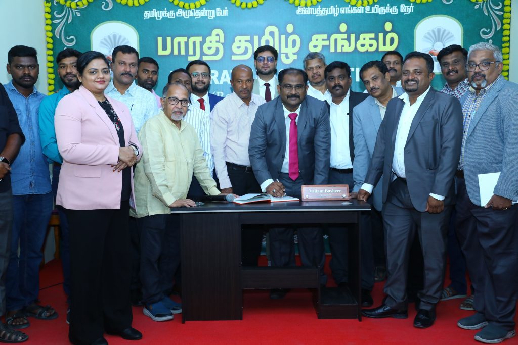 Tamil Community Members and Bahraini Nationals signed the Loyalty pledge addressed to HM King Hamad bin Isa Al Khalifa at the Bharathi Association Bahrain