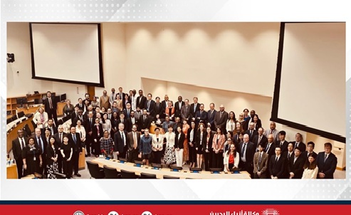 Council for International Dispute Resolution of Kingdom of Bahrain shapes new UN International Trade Law Recommendations