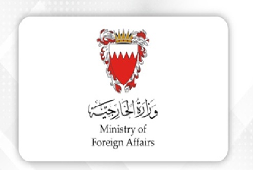 Bahrain welcomes US President’s announcement to initiate removal of Syria from the list of state sponsors of terrorism