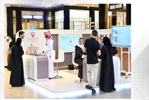 Housing Ministry, Eskan Bank to launch eighth mobile housing finance branch at City Centre Bahrain