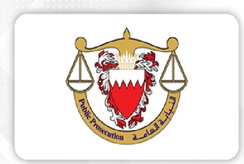 Life imprisonment for three convicted of spying for Iran’s IRGC to support terrorist plots against Bahrain
