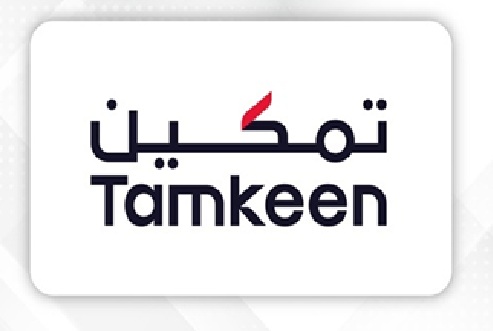 Tamkeen launches “Tamakkan”, “Qiyada” to support career development