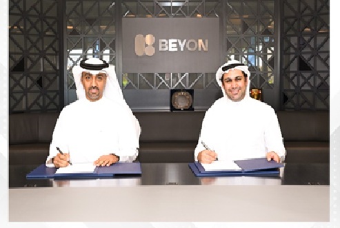 Mazad integrates Bahrain’s national digital identity solution, ekey 2.0, into its digital platform