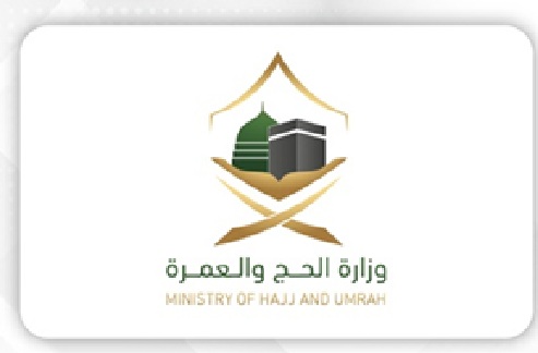 Saudi Arabia reports 22.5% increase in Umrah visa arrivals