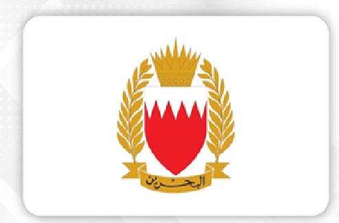 BDF intercepts Iranian aerial attacks targeting Bahrain on Saturday