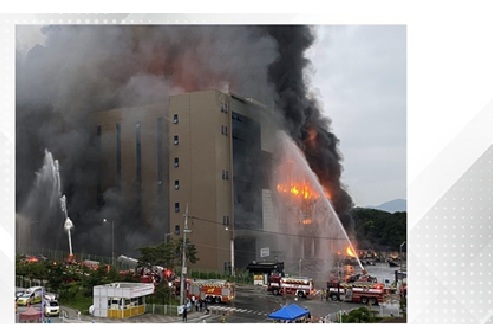 Fire breaks out at Coupang logistics center in South Korea, injuring one