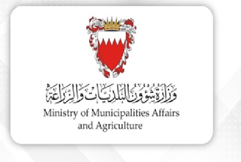 Municipalities Ministry launches unified remote customer service centre for municipal services