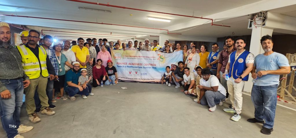 The Fifth week event of ICRF Thirst Quenchers 2026 was held on Saturday 18 July 2026 at a worksite in Amwaj.