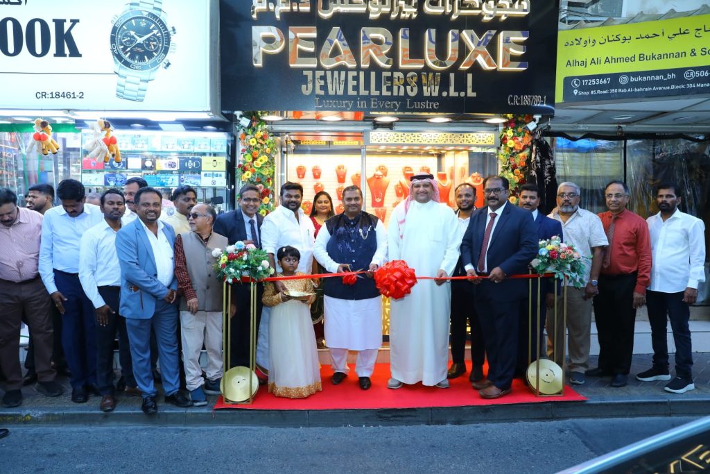 Pearluxe Jewellers Grand Inauguration in Bahrain