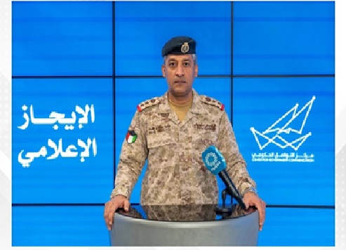 Kuwait intercepts hostile Iranian drone attack, reports no casualties